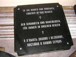 Engraved epitaph